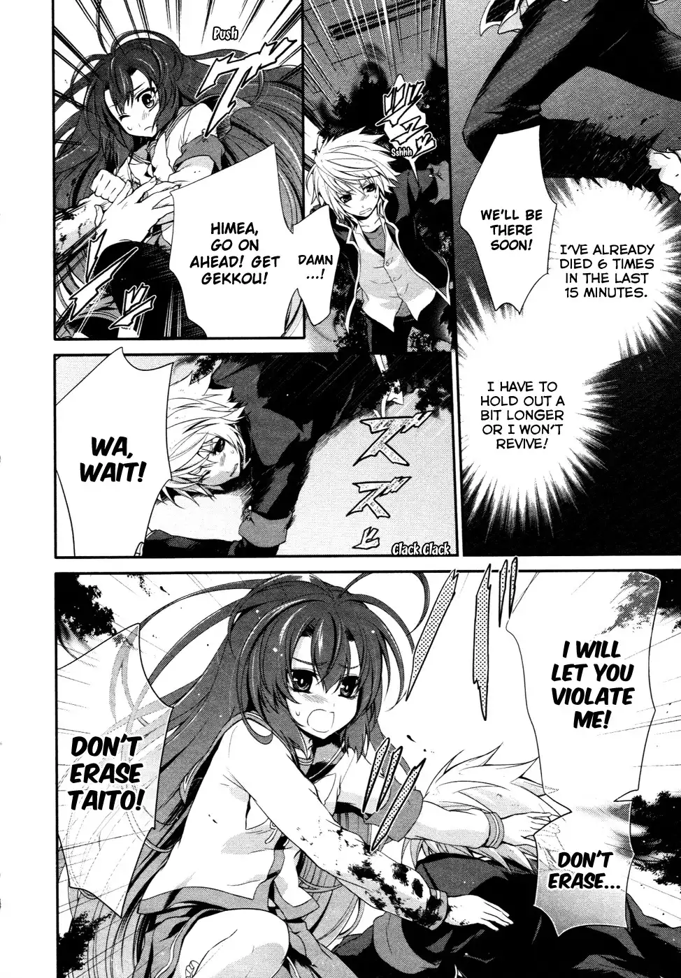 Itsuka Tenma no Kuro Usagi Chapter 14 9